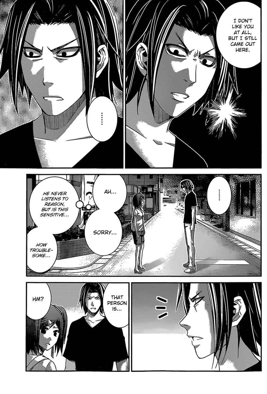 Chapter 131 - Page 7