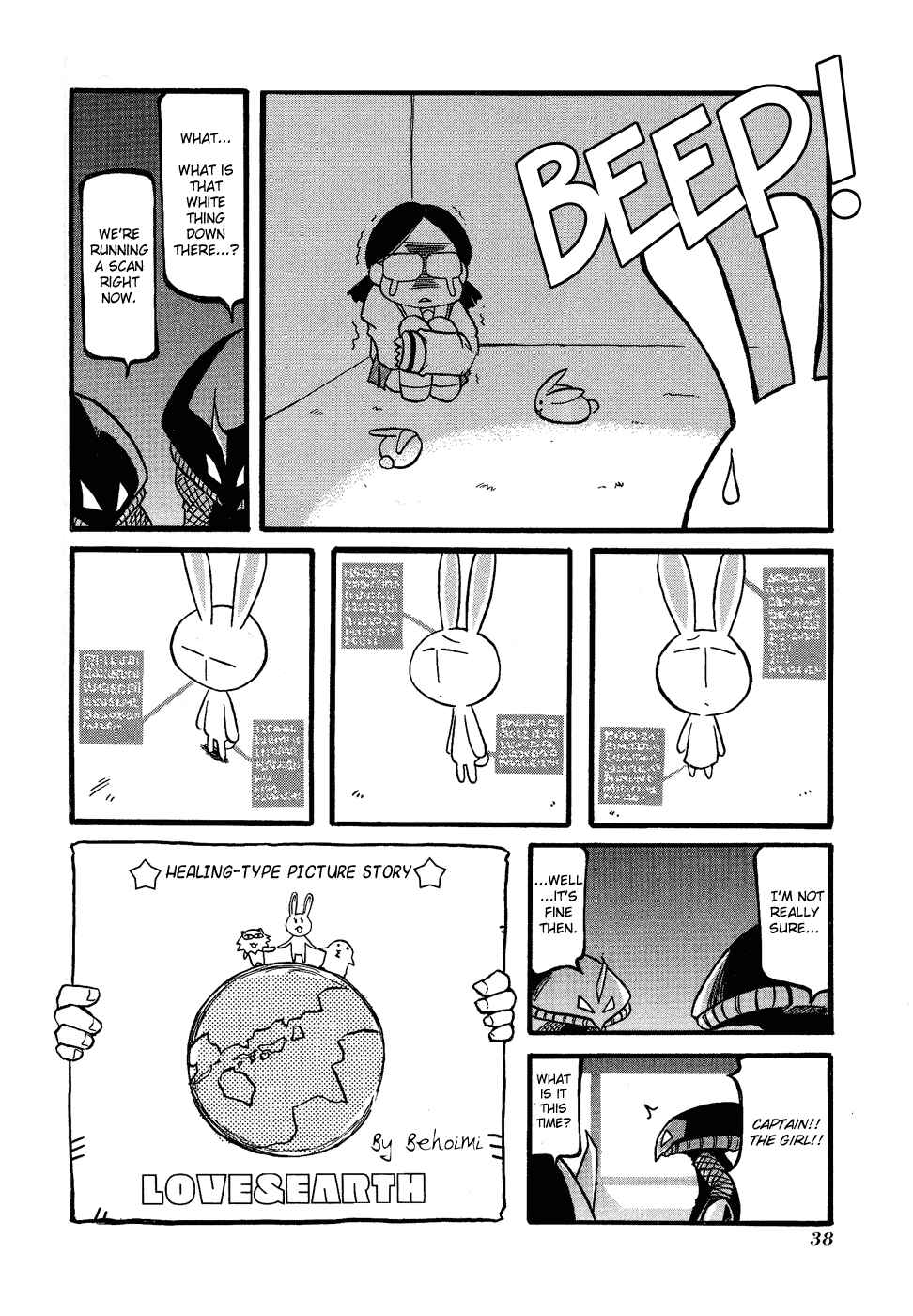 Chapter 19 - Page 4