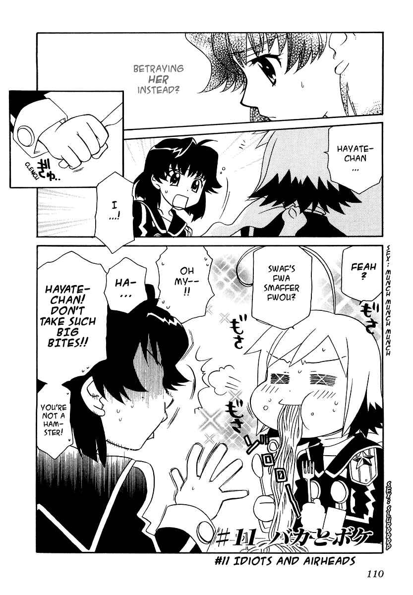 Chapter 11 - Page 3