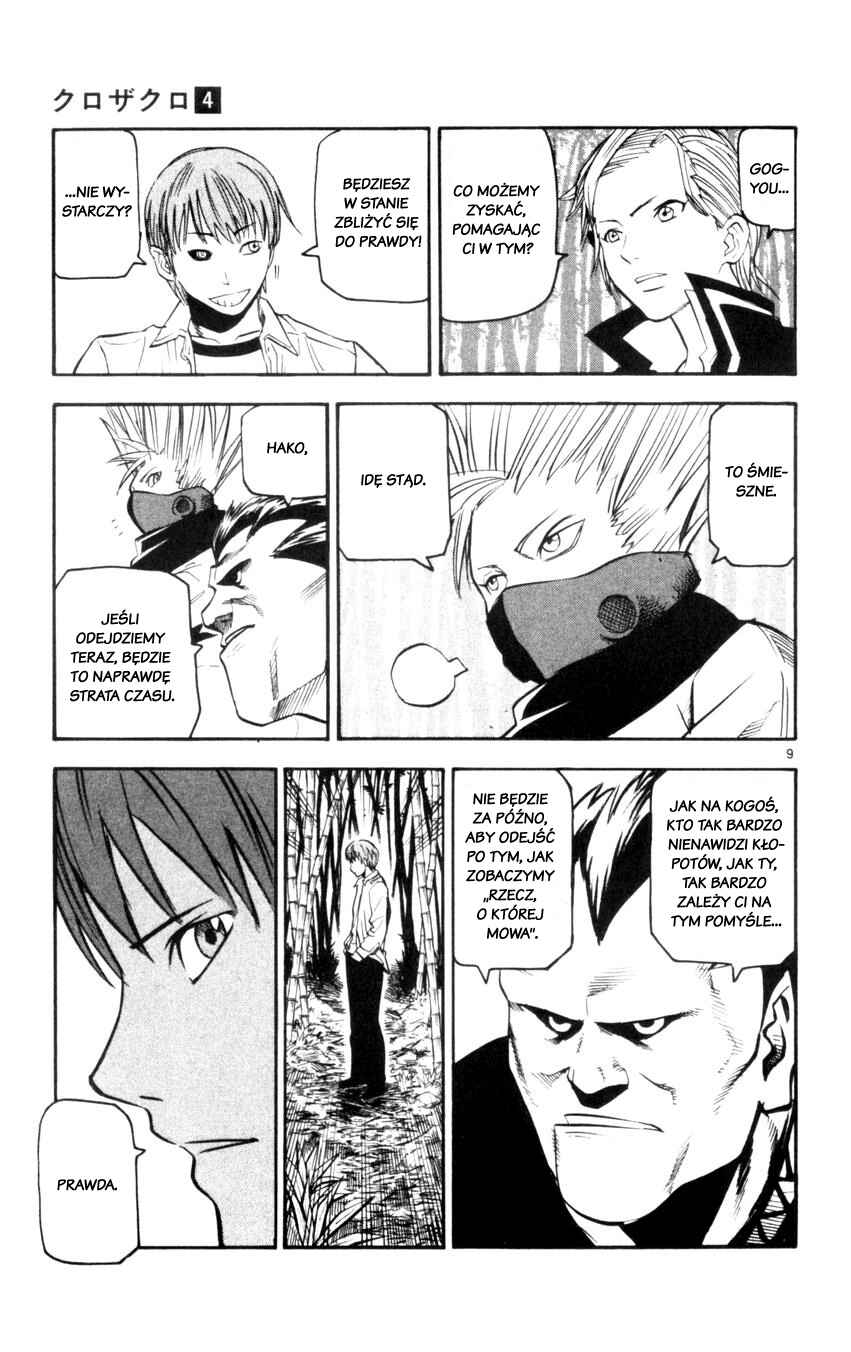 Chapter 31 - Page 9