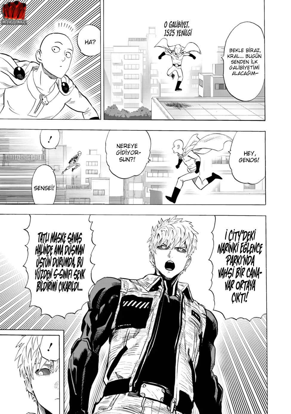 Chapter 221 - Page 16