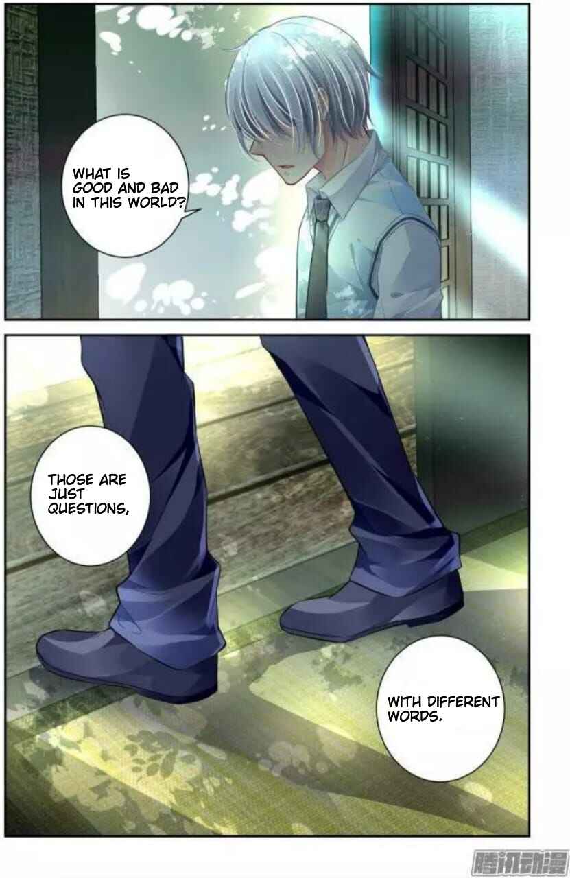 Chapter 170 - Page 7
