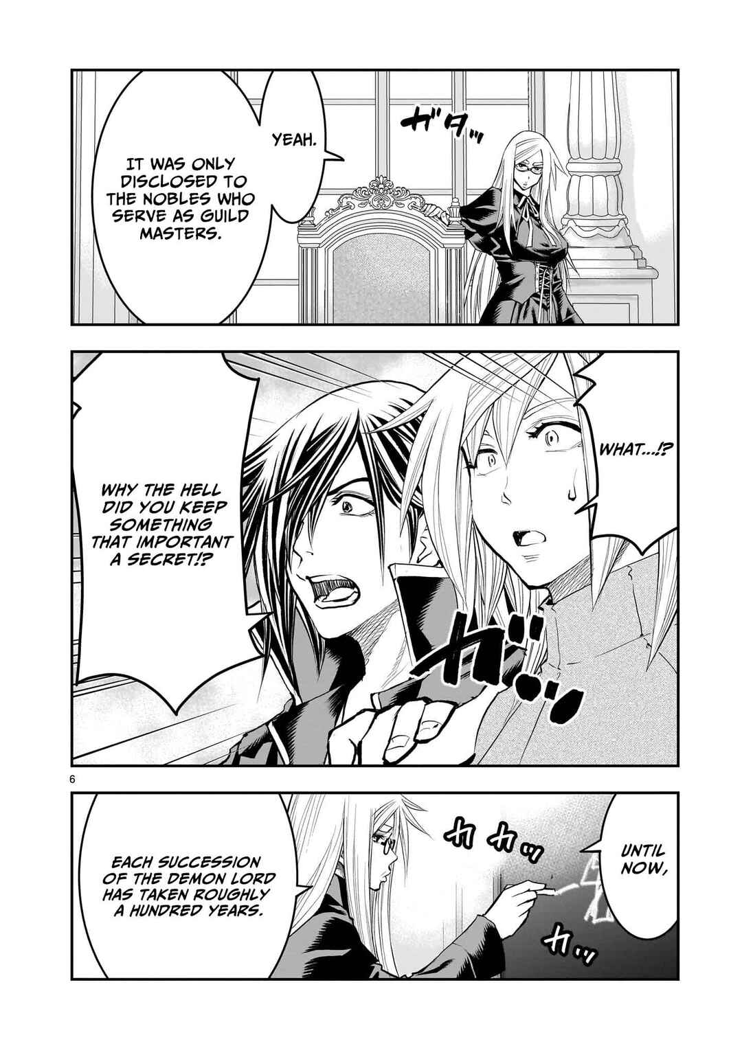 Chapter 32 - Page 7