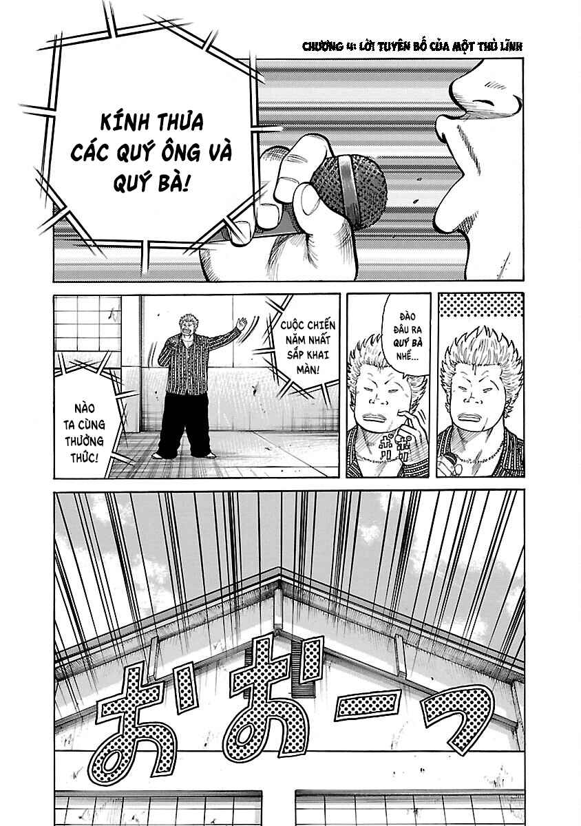 Chapter 4 - Page 1