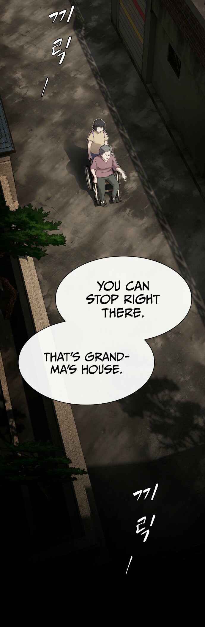 Chapter 37 - Page 27