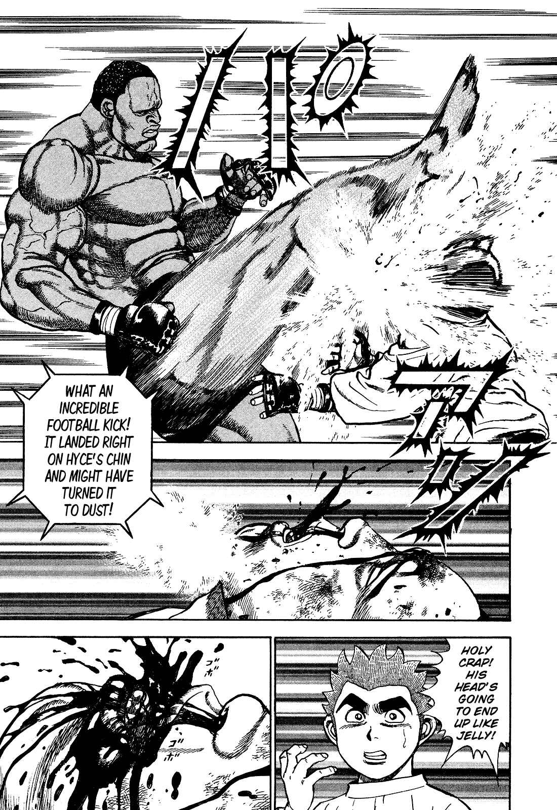 Chapter 265 - Page 5