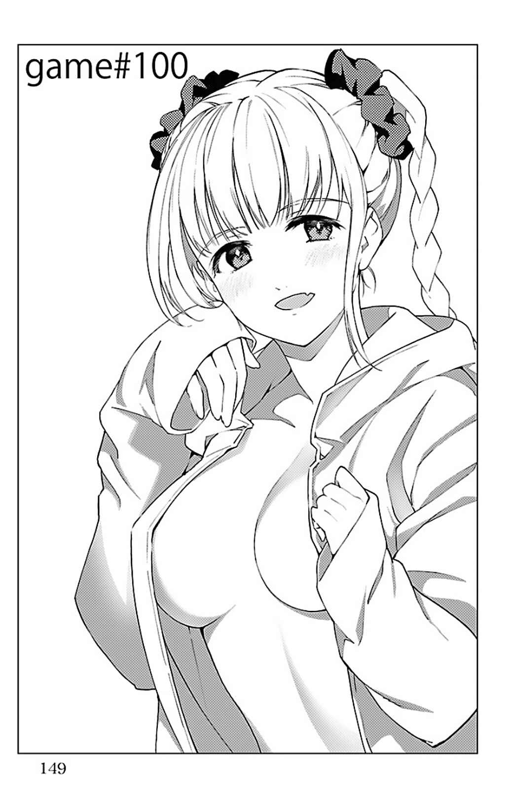 Chapter 100 - Page 1
