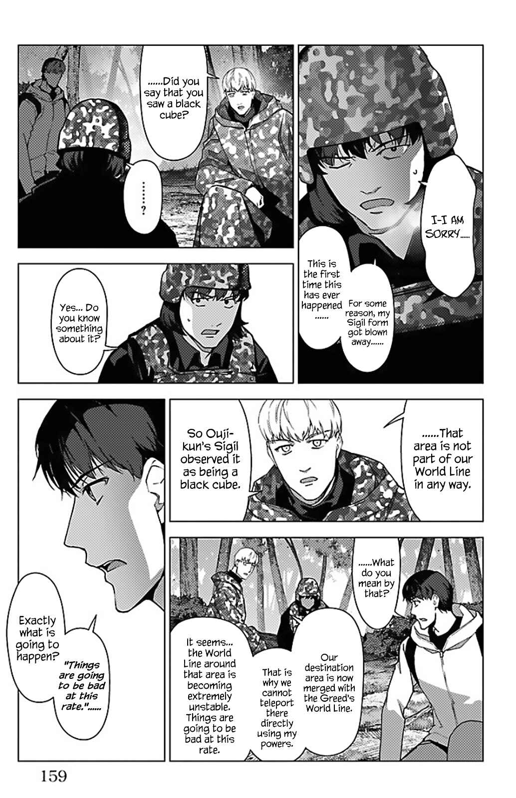 Chapter 100 - Page 11