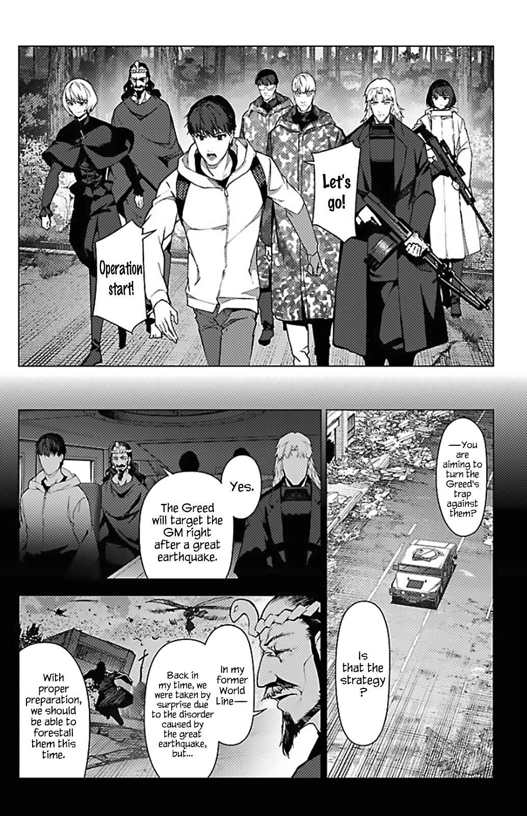 Chapter 100 - Page 15
