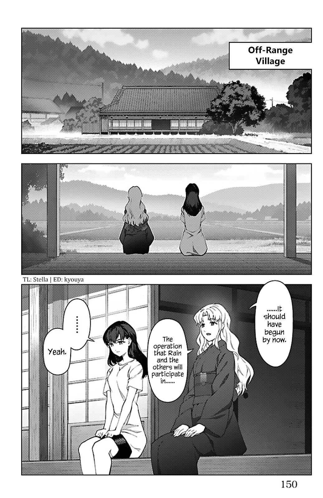 Chapter 100 - Page 2