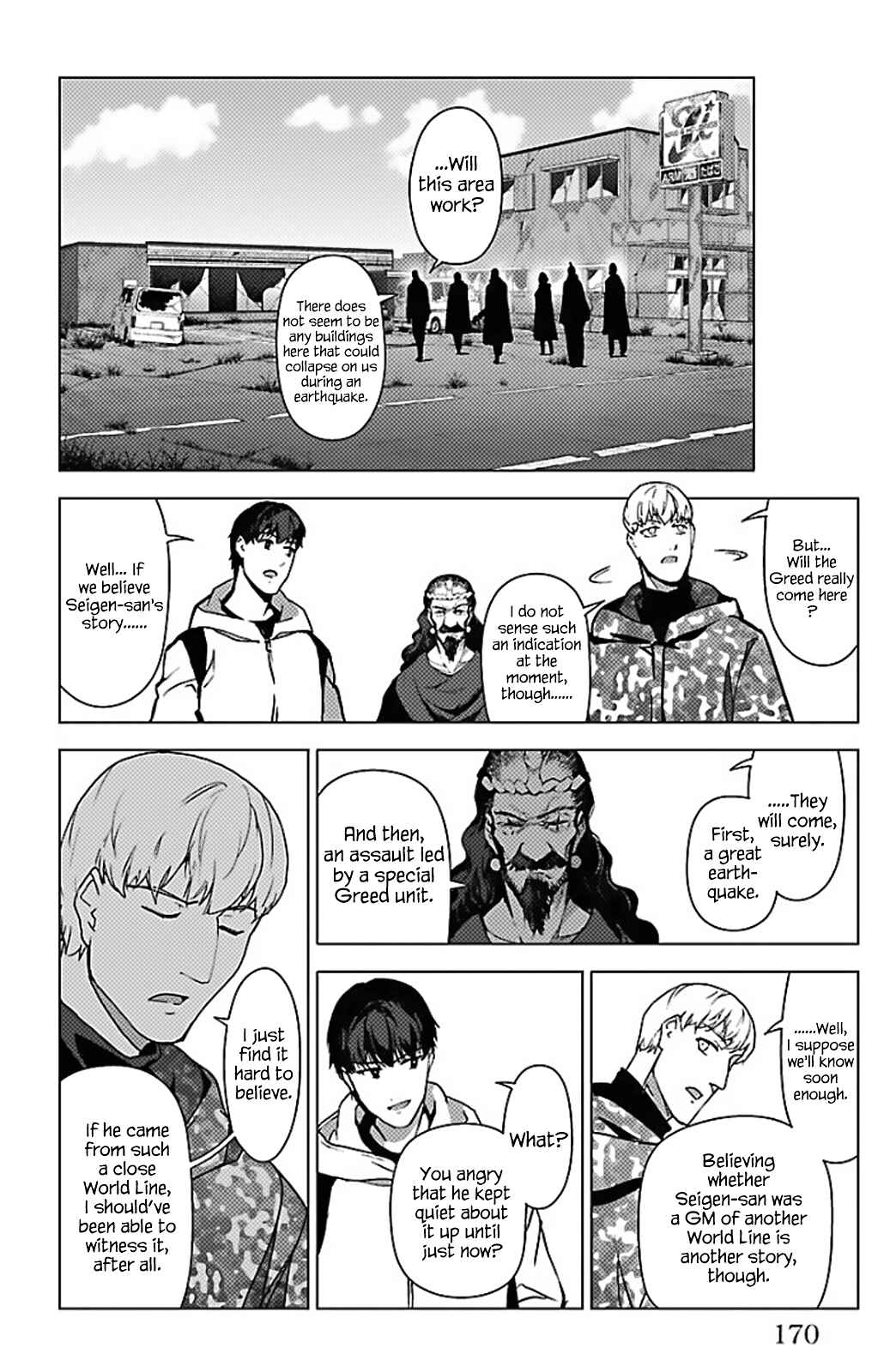 Chapter 100 - Page 22