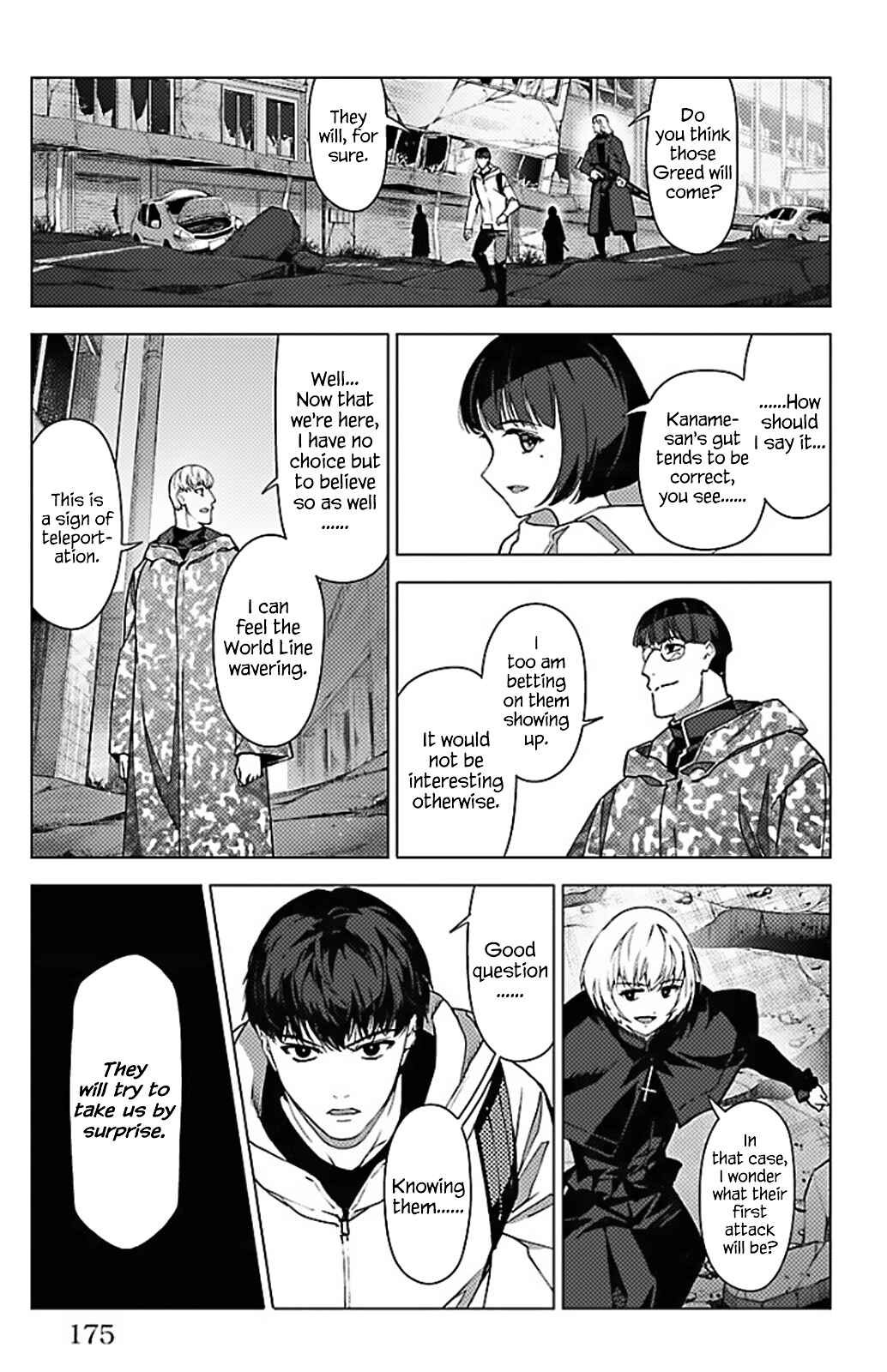 Chapter 100 - Page 27