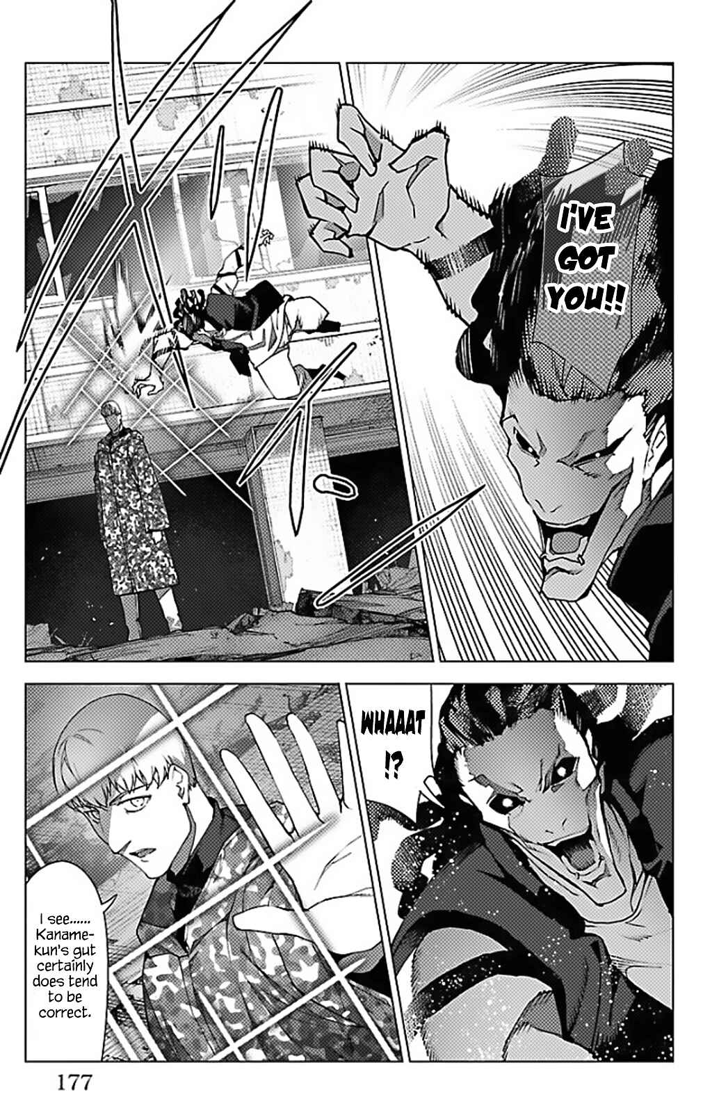 Chapter 100 - Page 29