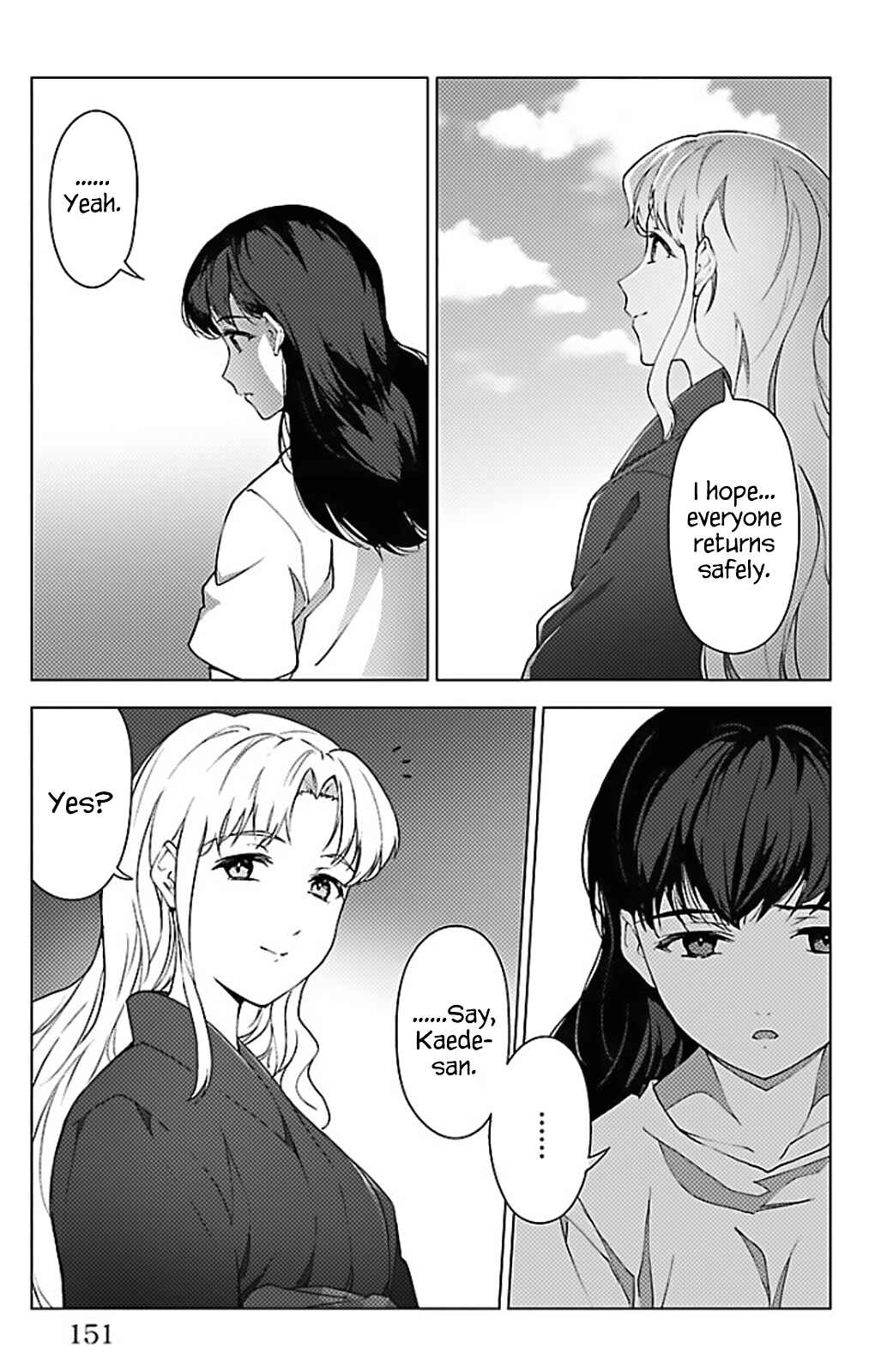 Chapter 100 - Page 3