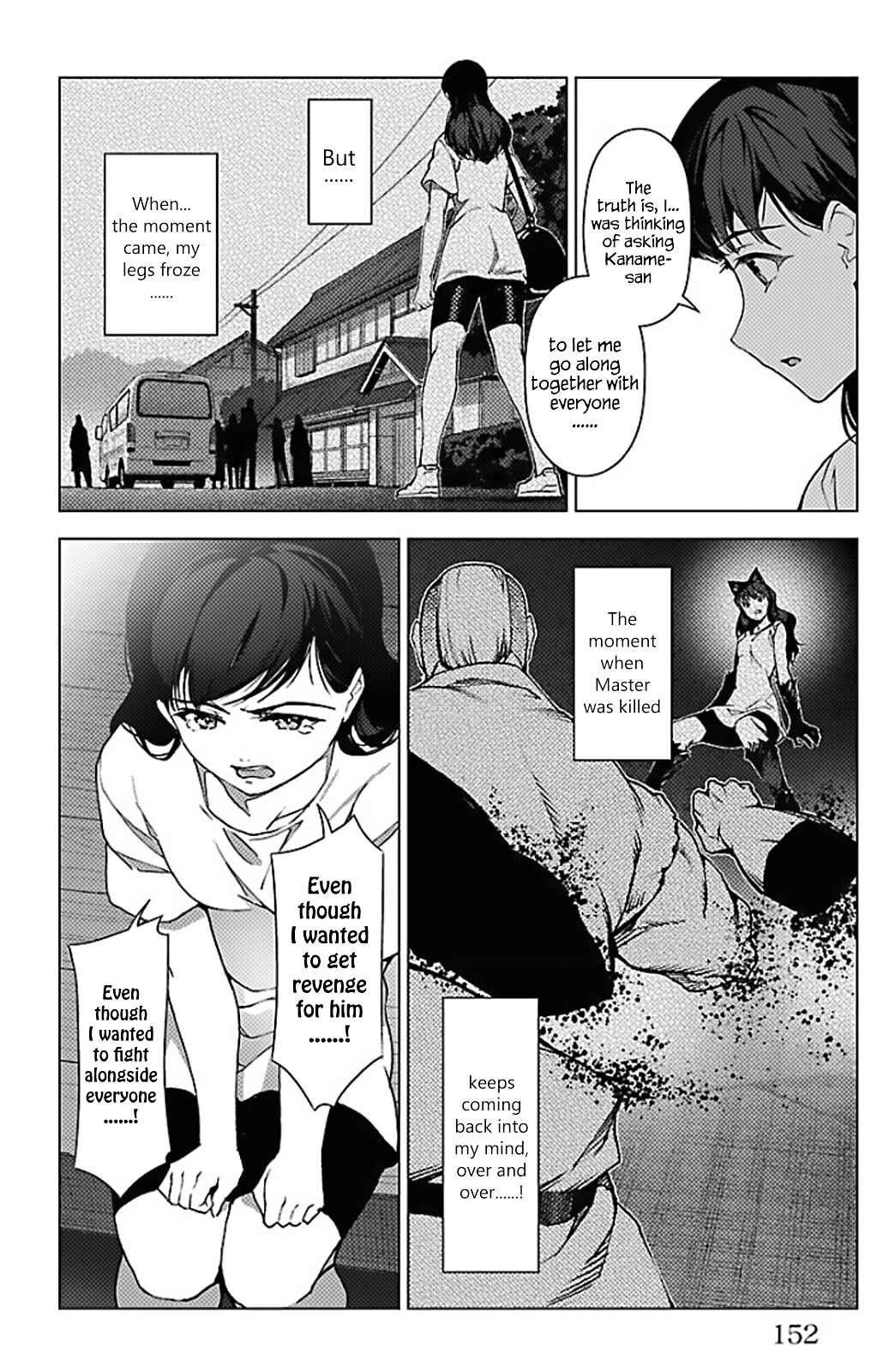Chapter 100 - Page 4