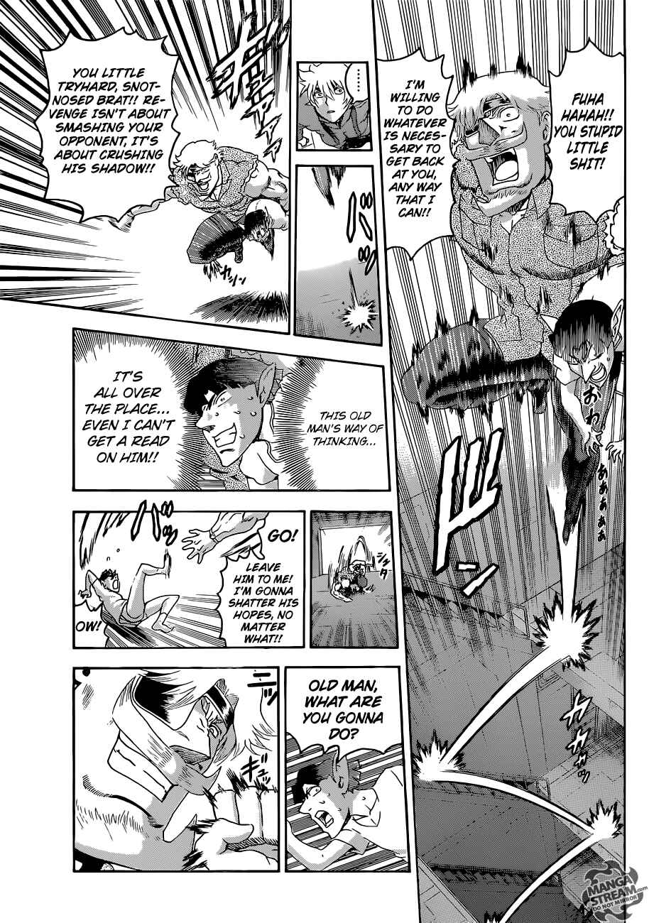 Chapter 571 - Page 13