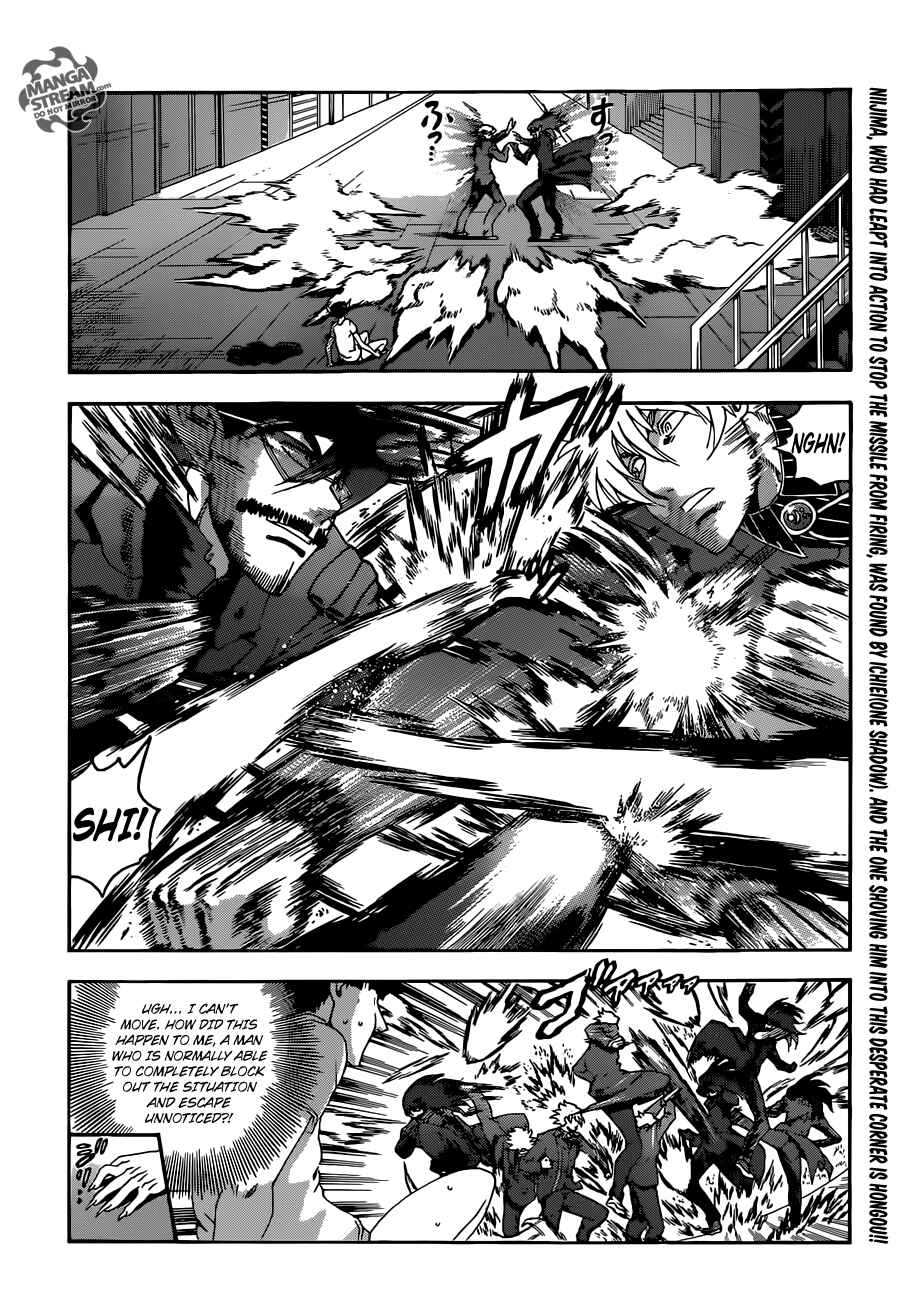 Chapter 571 - Page 4