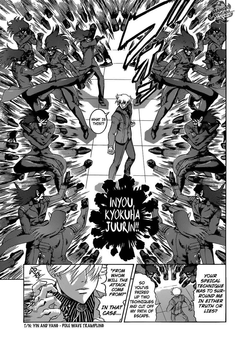 Chapter 571 - Page 7