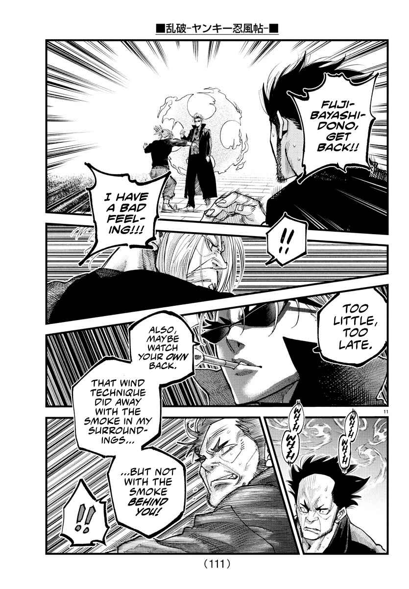 Chapter 23 - Page 10
