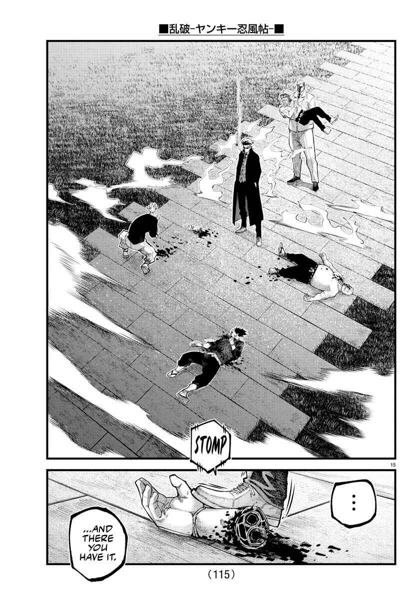 Chapter 23 - Page 13