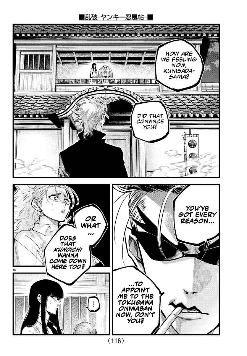 Chapter 23 - Page 14