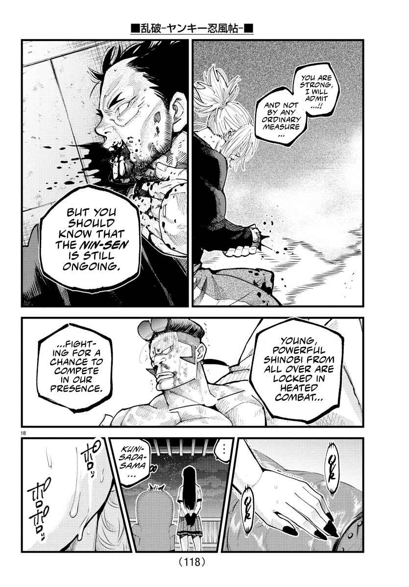 Chapter 23 - Page 16