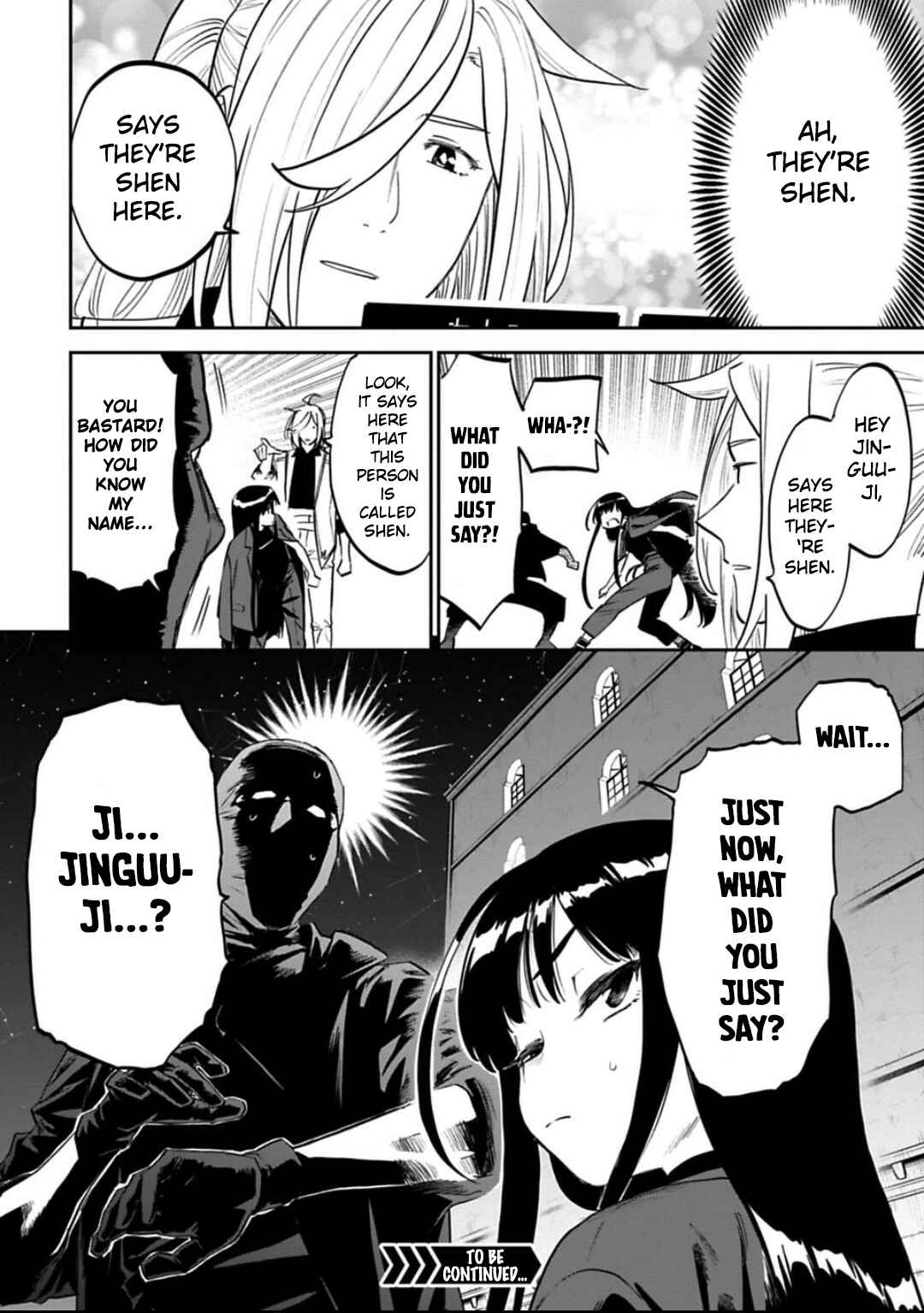 Chapter 152 - Page 8