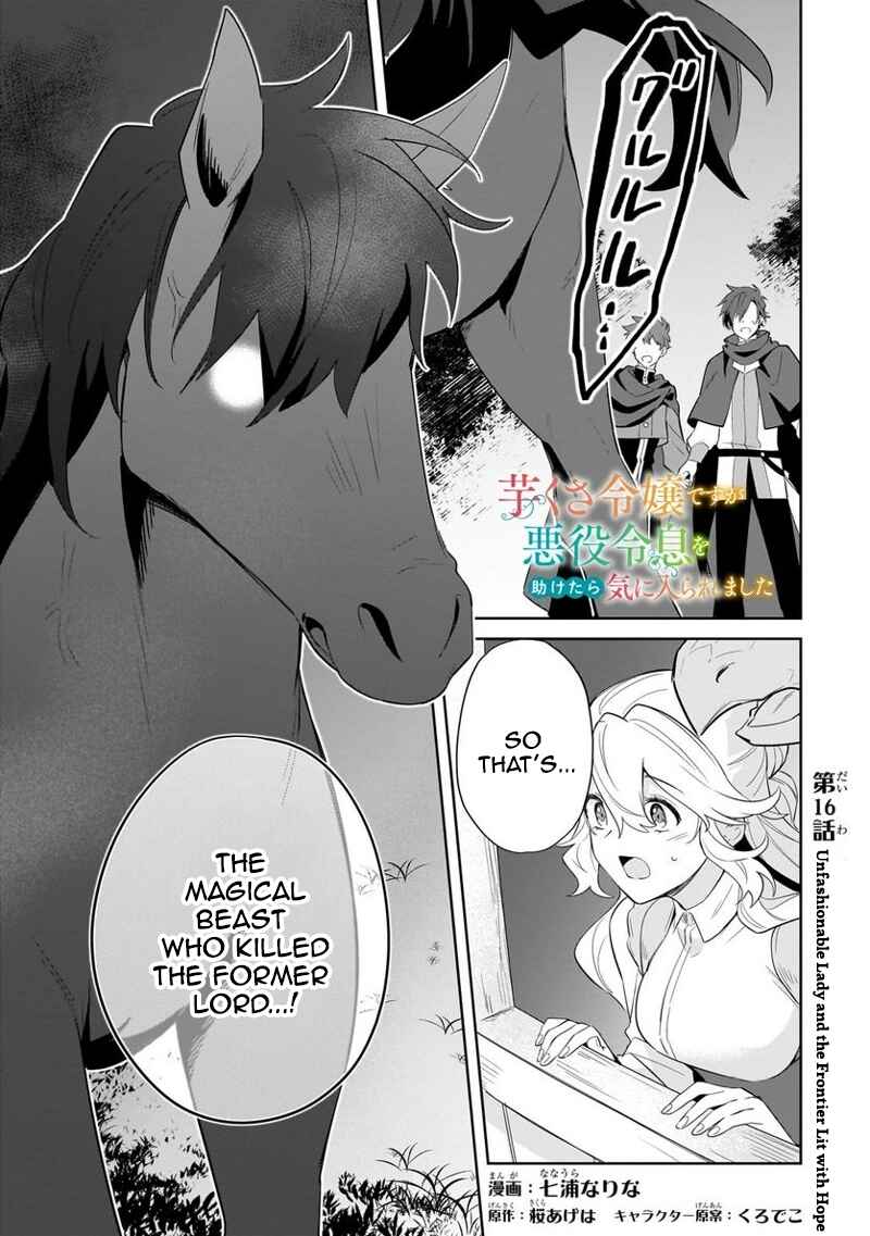 Chapter 16 - Page 1