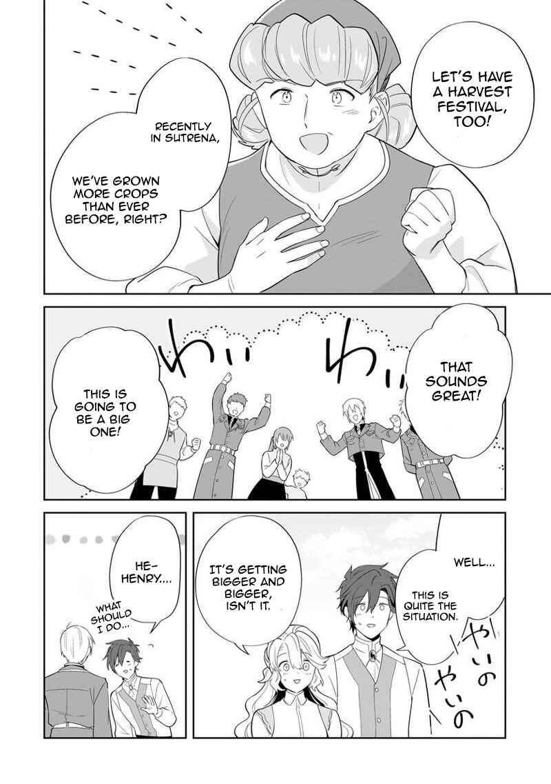 Chapter 16 - Page 22