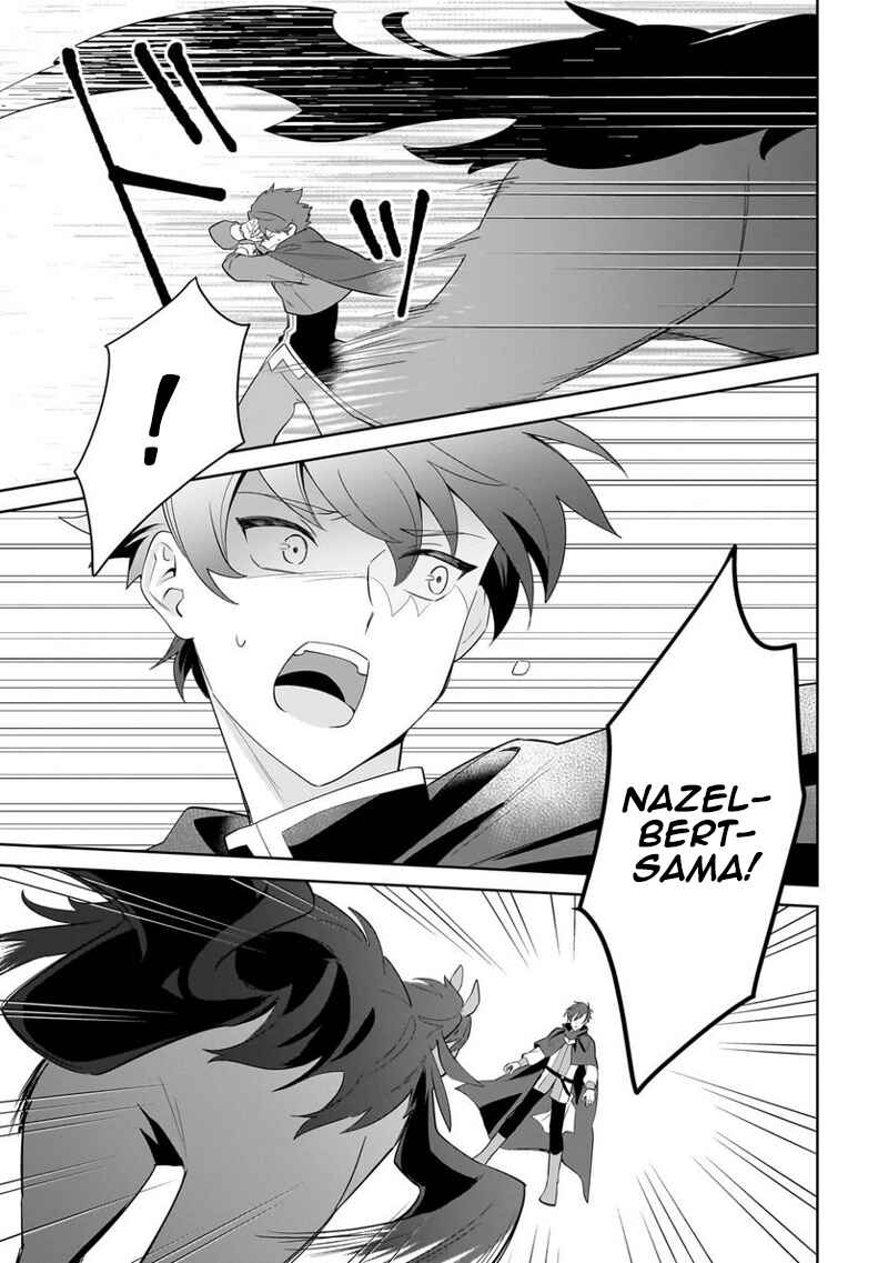 Chapter 16 - Page 3