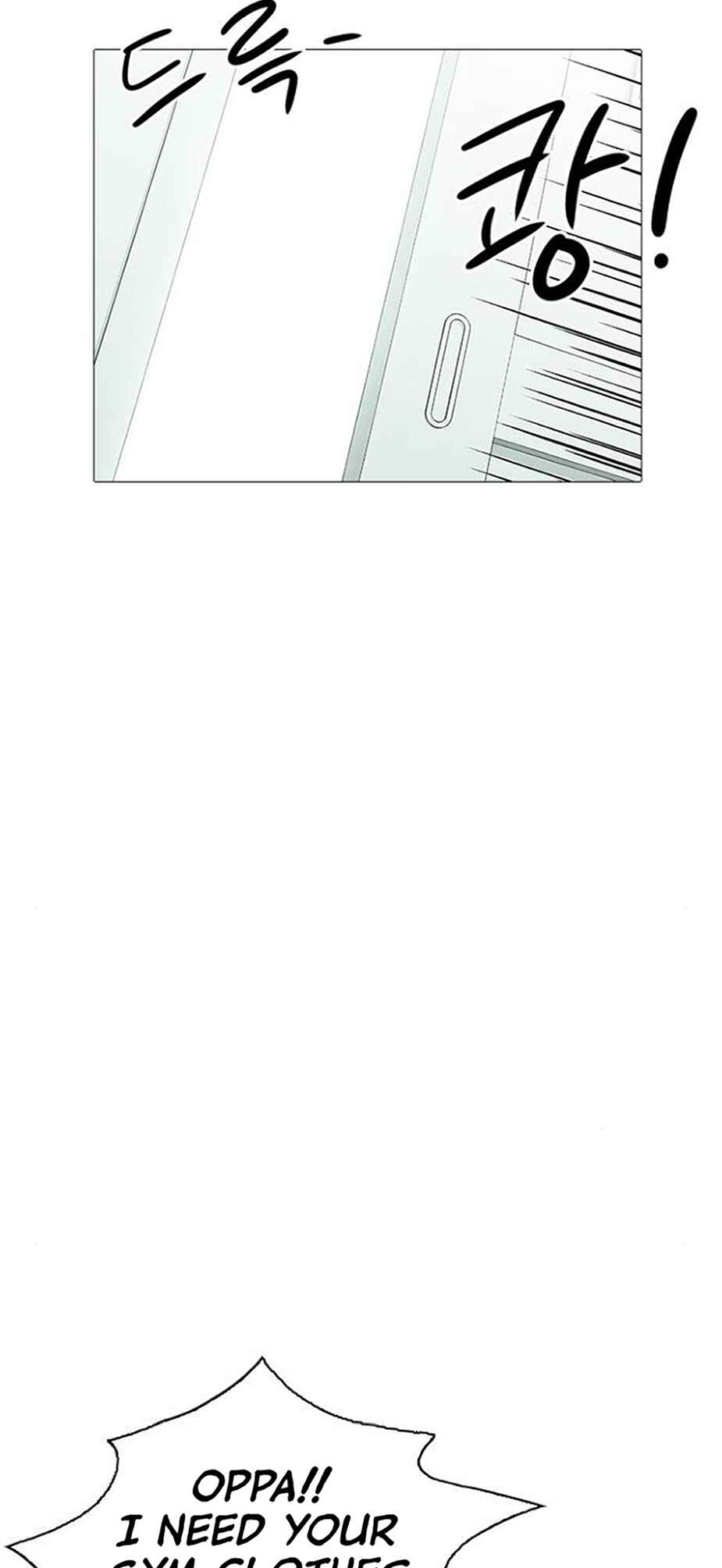 Chapter 12 - Page 10