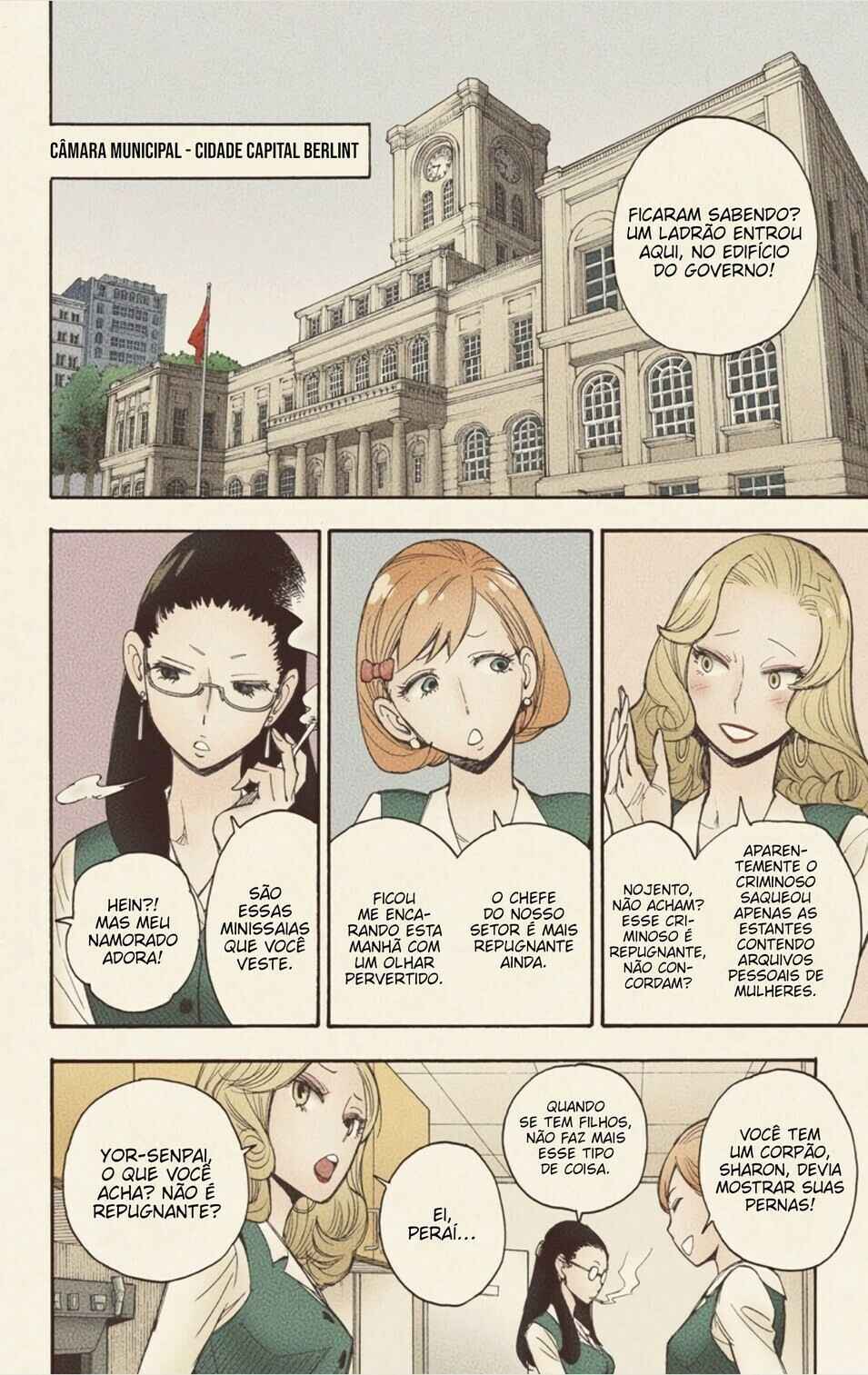 Chapter 2 - Page 5
