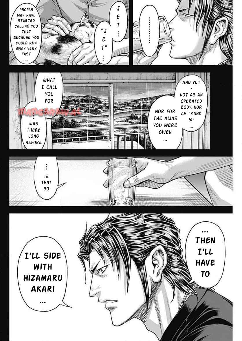 Chapter 244 - Page 15