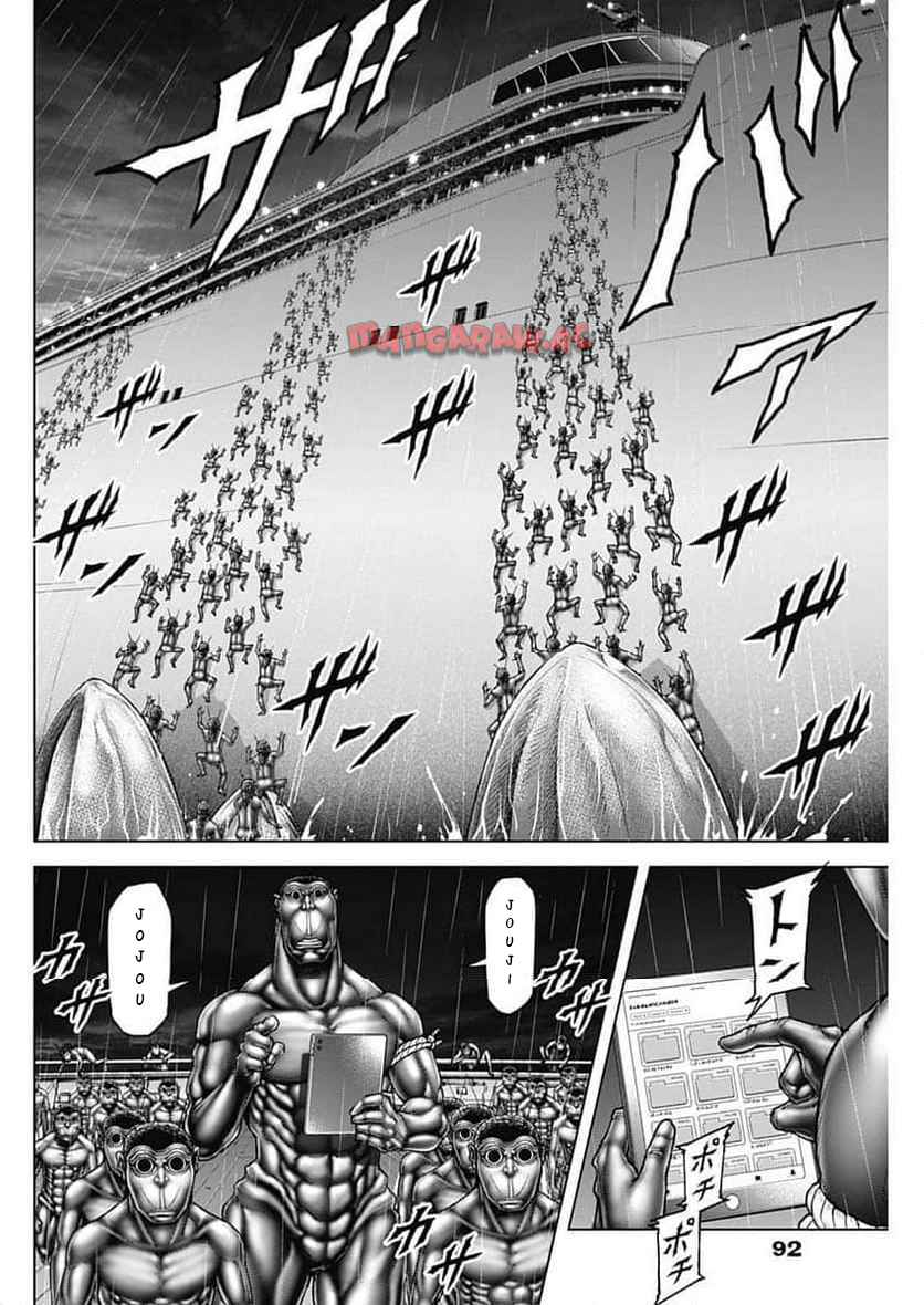 Chapter 244 - Page 19