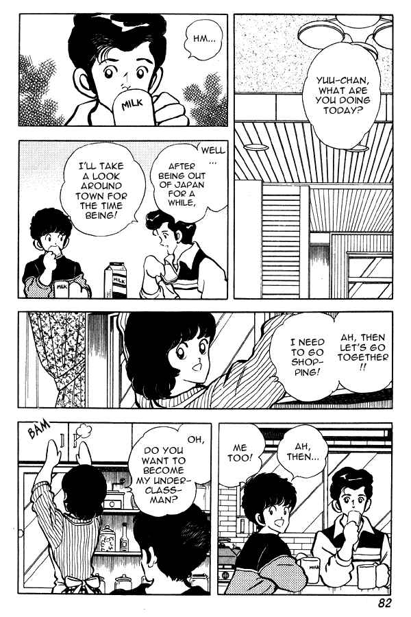 Chapter 82 - Page 10
