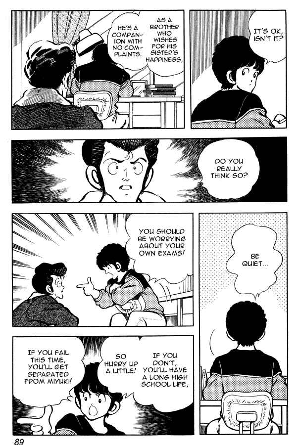 Chapter 82 - Page 17