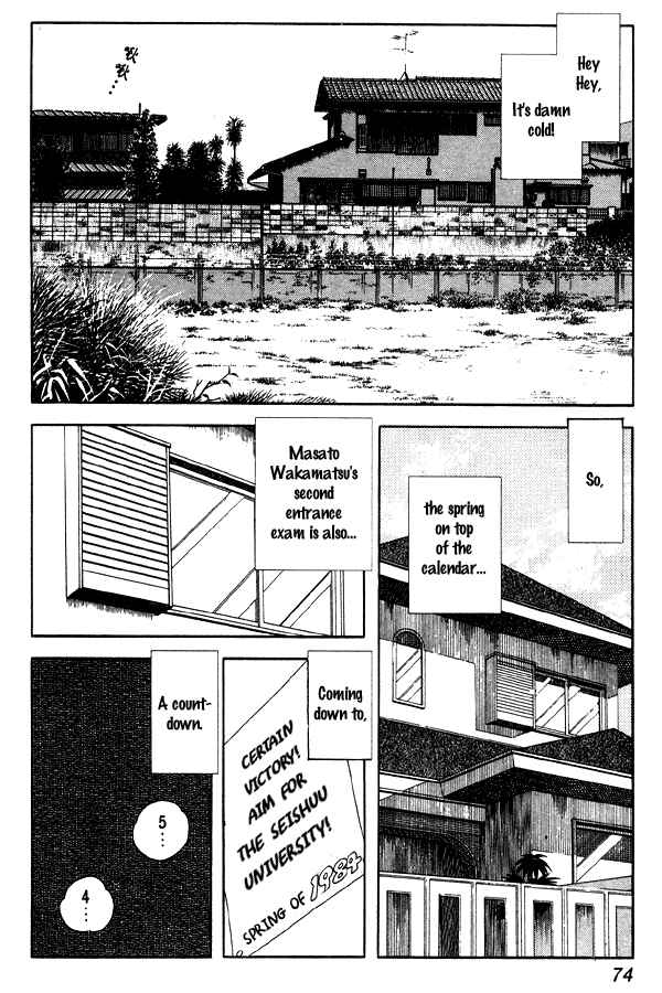 Chapter 82 - Page 2