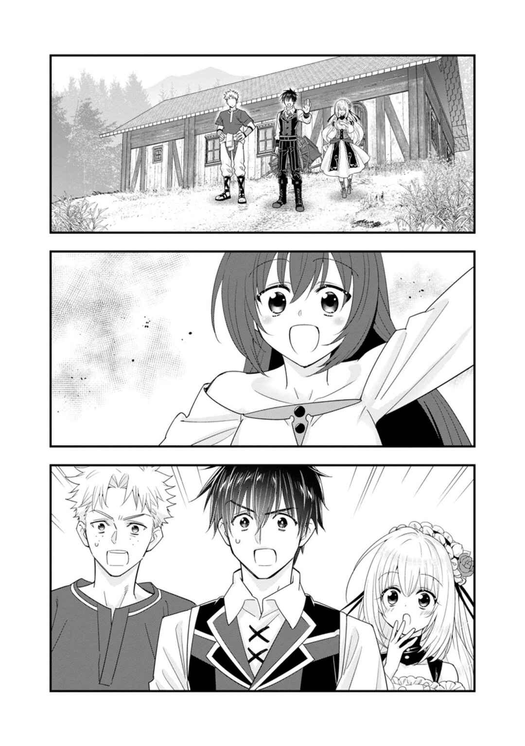 Chapter 47 - Page 32