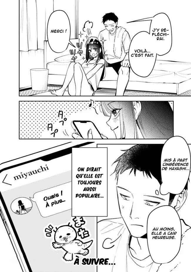 Chapter 24 - Page 19