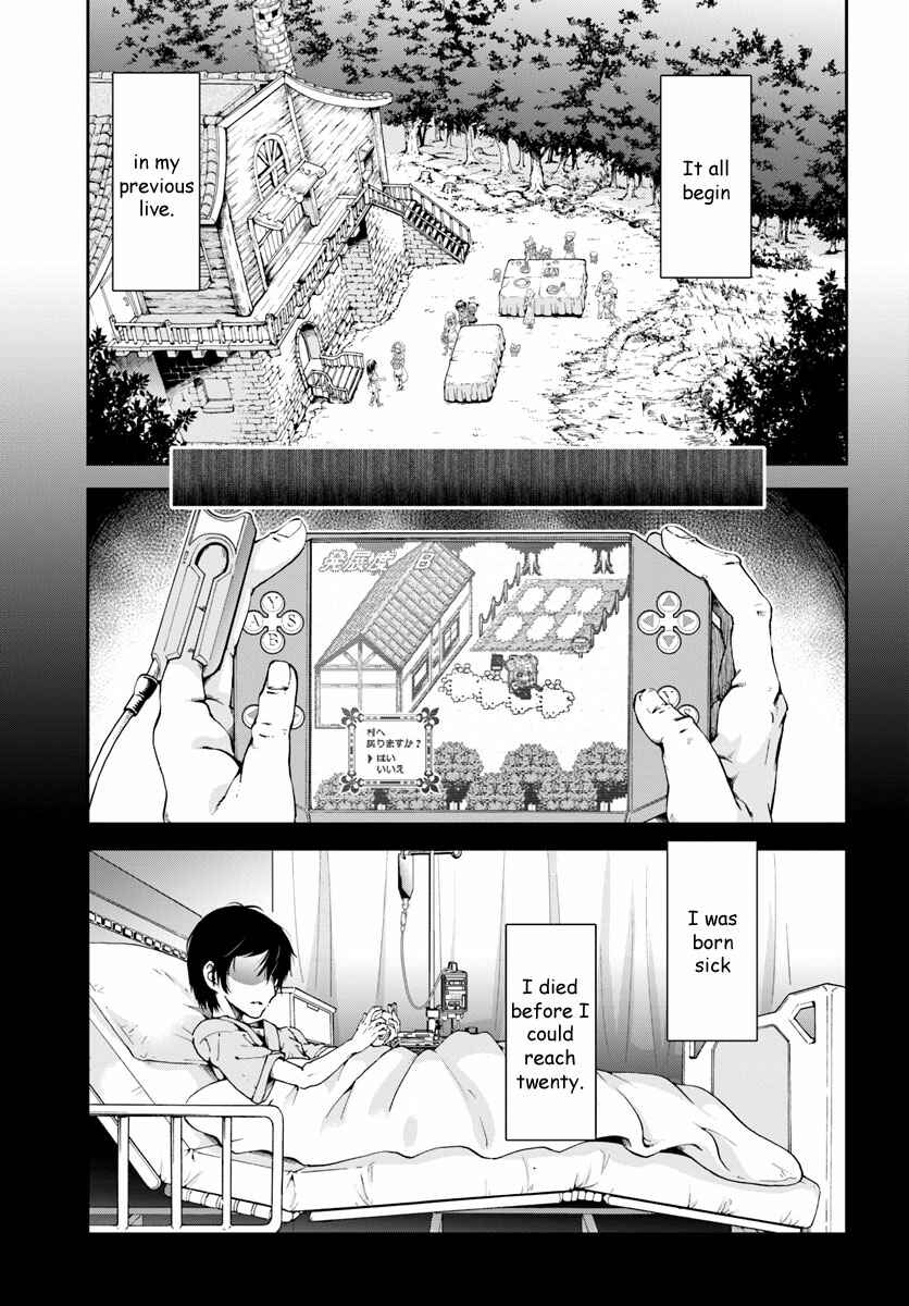 Chapter 1 - Page 6