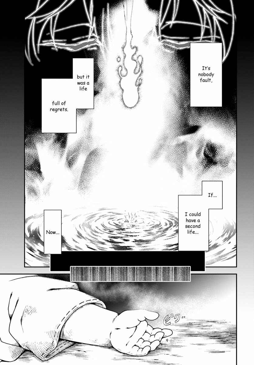 Chapter 1 - Page 8