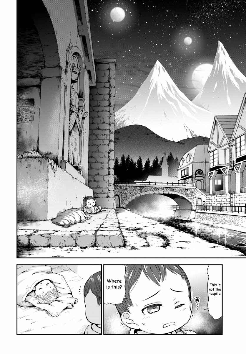 Chapter 1 - Page 9
