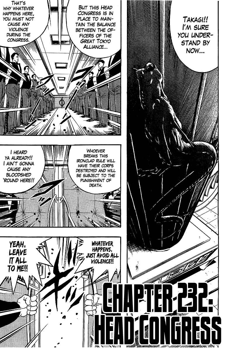 Chapter 232 - Page 1