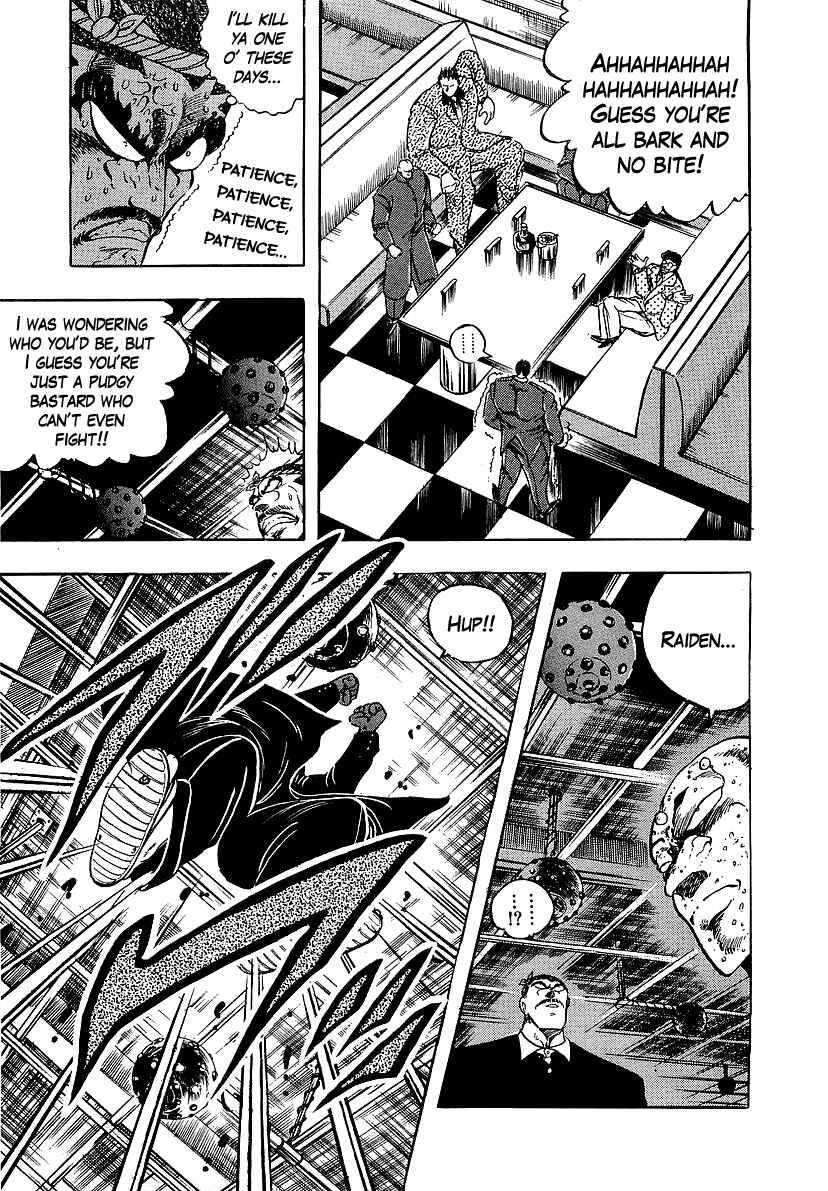 Chapter 232 - Page 13