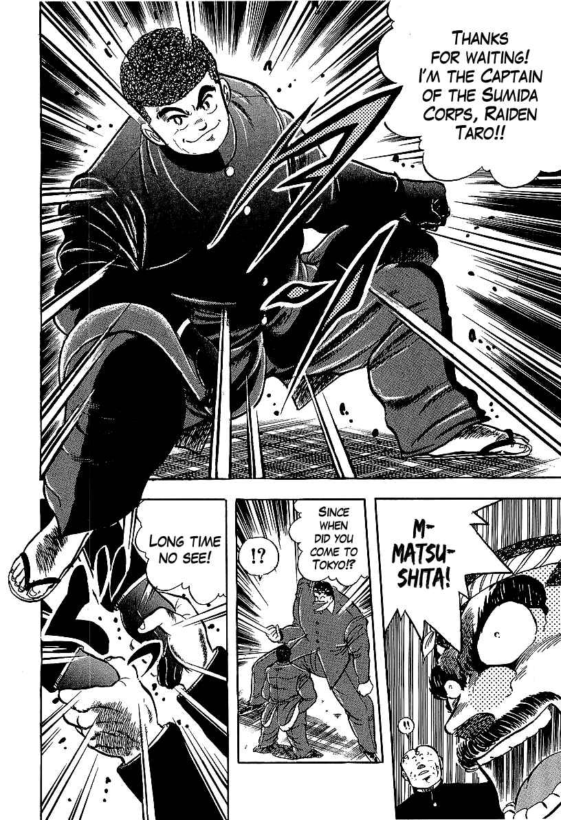 Chapter 232 - Page 14
