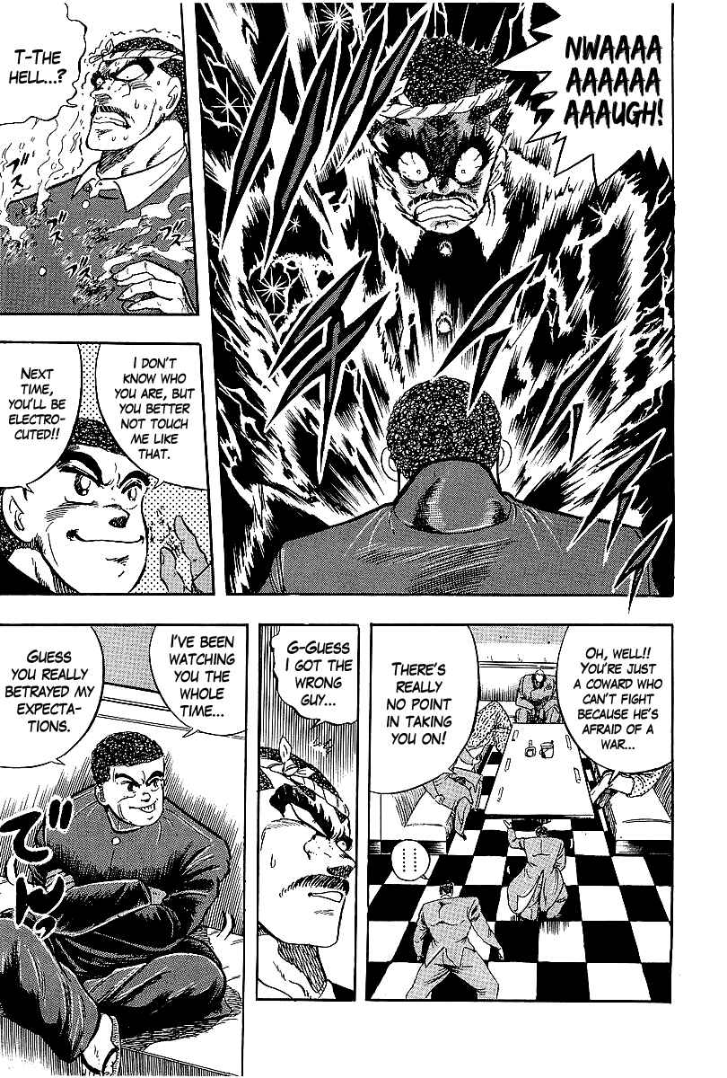 Chapter 232 - Page 15