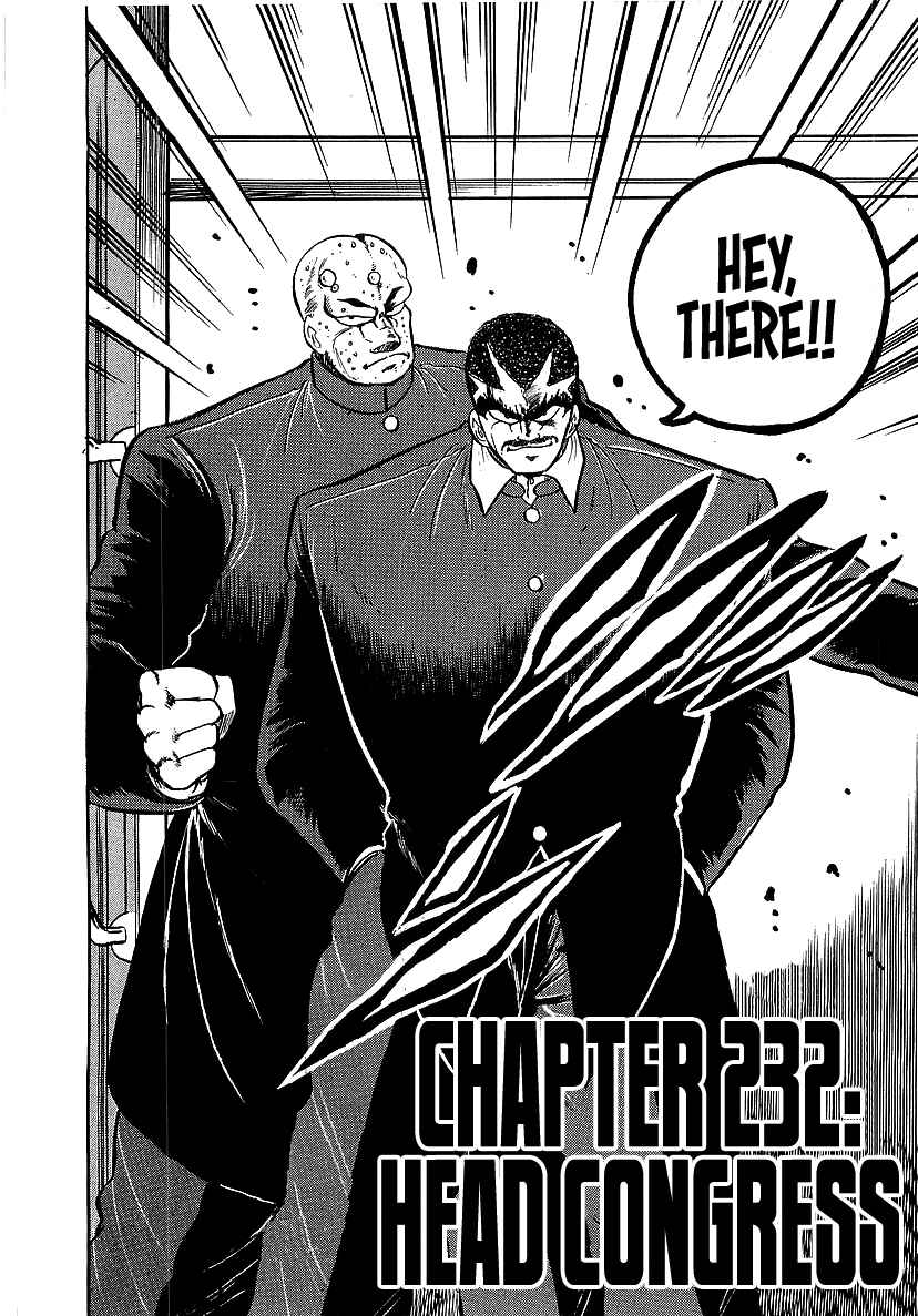 Chapter 232 - Page 2