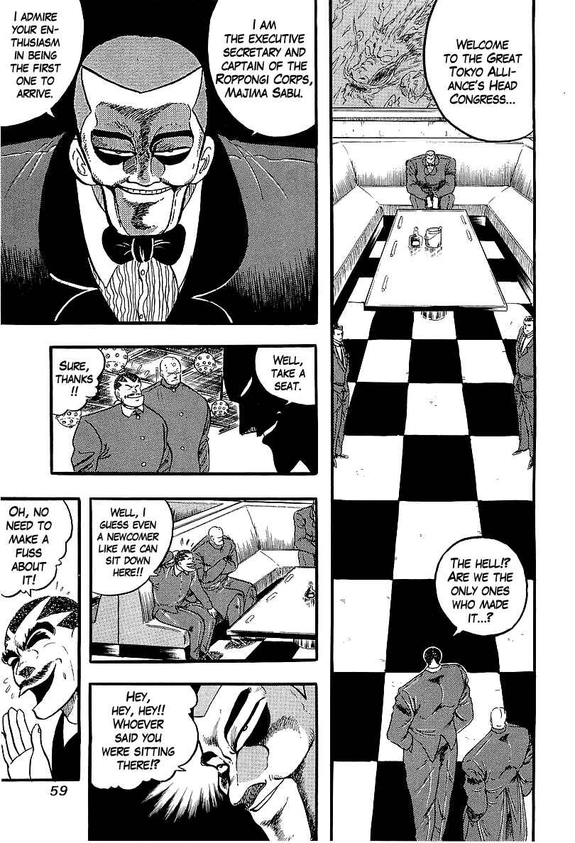 Chapter 232 - Page 3
