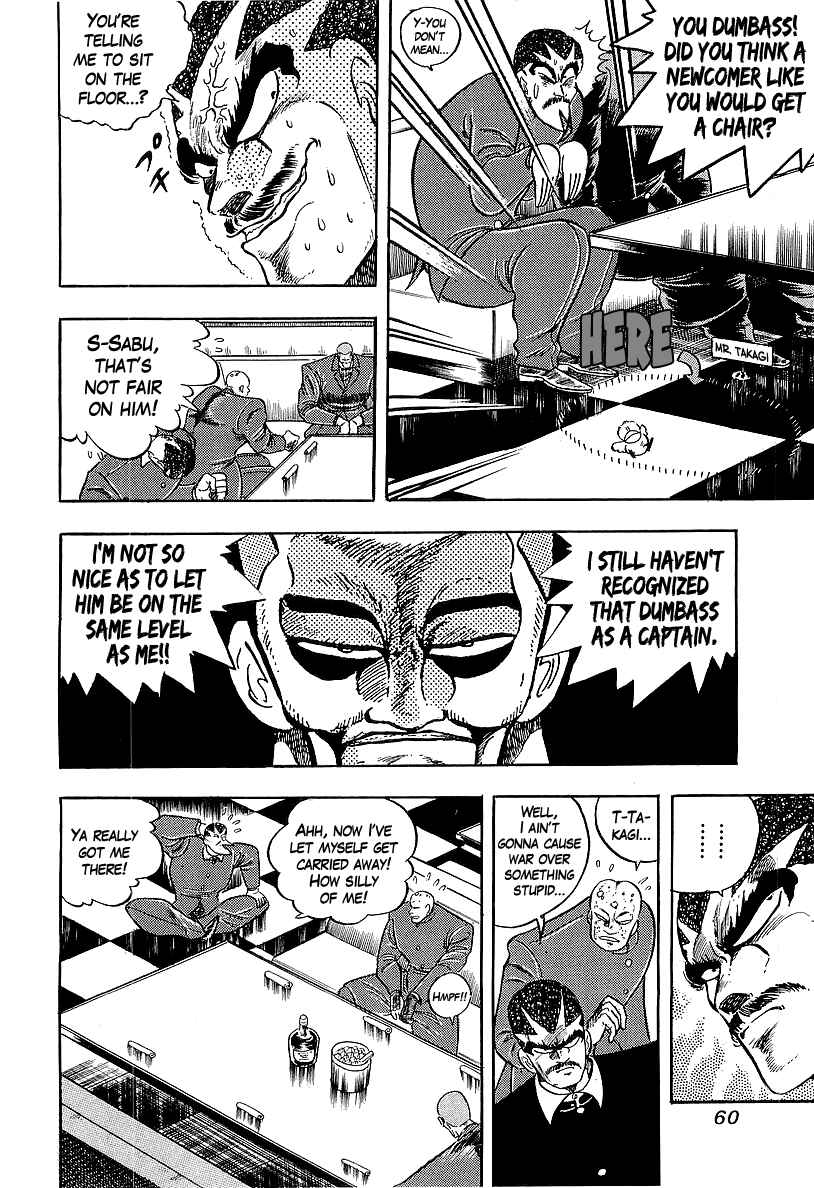 Chapter 232 - Page 4