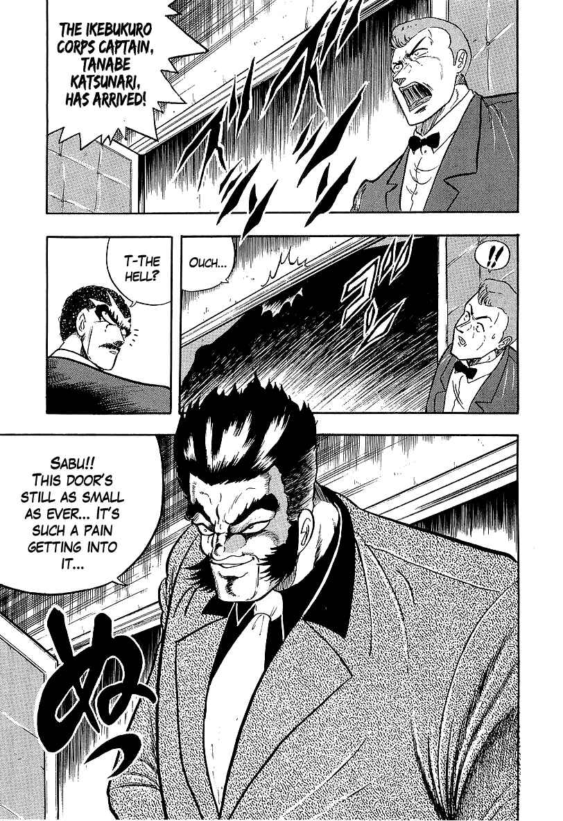 Chapter 232 - Page 5